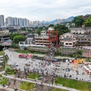 国庆假期余额不敷 秋雨蒙蒙的磁器口依然值得等待