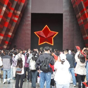 地球上的红飘带｜科技赋能 赤色景点国庆假期受追捧