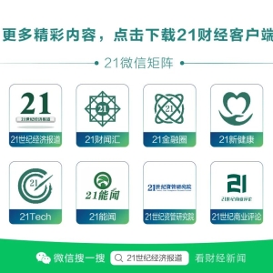 国庆文旅新趋势出现了！