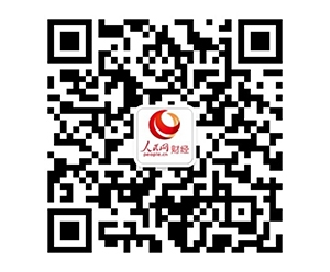 “县域游”成文旅消耗新宠 高质量发展“活力足”