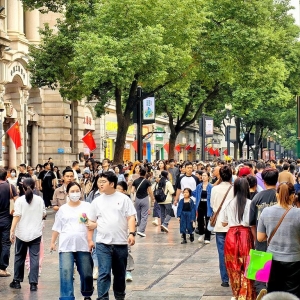 2024 年国庆节假期国内出游 7.65 亿人次，总耗费超 7000 亿元 ...