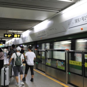 日均超700万人次，国庆长假上海地铁运送搭客近5000万人次 ...