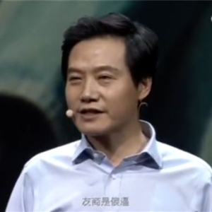 雷军澄清：“友商是sb”被许多人误解