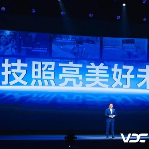 vivo 发布全新 AI 战略 蓝心大模子矩阵及原体系 5 迎来重磅升级 ...