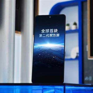4499元起 一图读懂一加13：拥有行业唯一A++ 2K屏幕