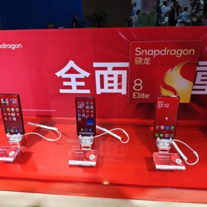 美芯片巨头高通进博全勤背后：中国贩卖占66%，担心华为抢市场 ...