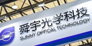 iPhone 18重磅升级：用上华为同款技能
